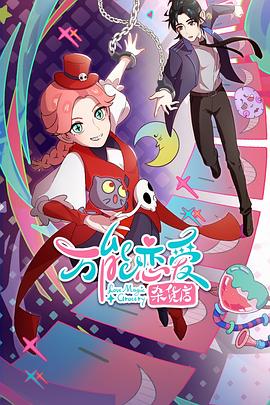 东莞放心的网站优化软件